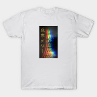 Tokyo Tower Japan Retro Neon Lights T-Shirt